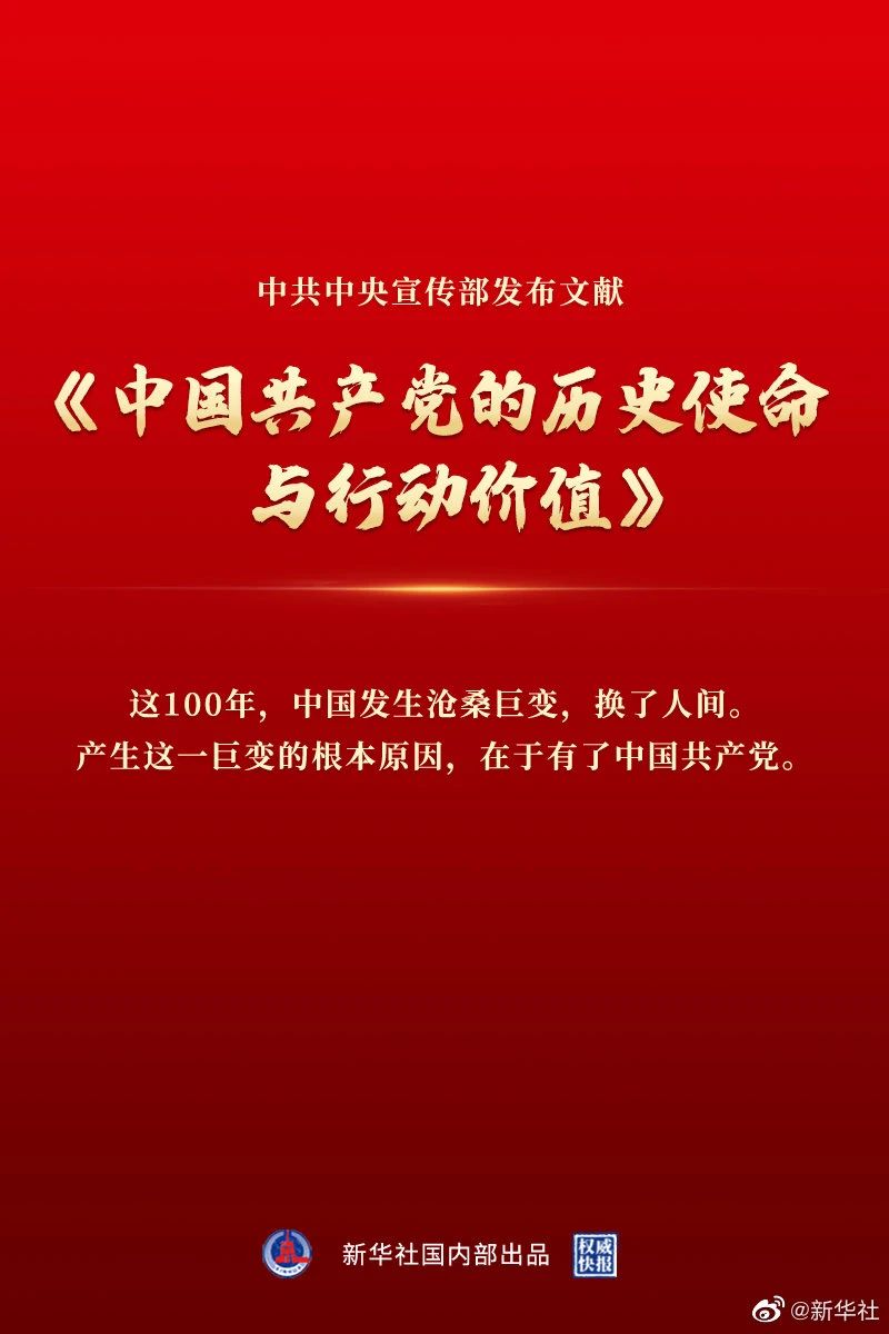 1630024380446153.jpg 微信圖片_20210827083230.jpg