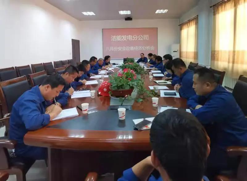 微信圖片_20210915095422.jpg