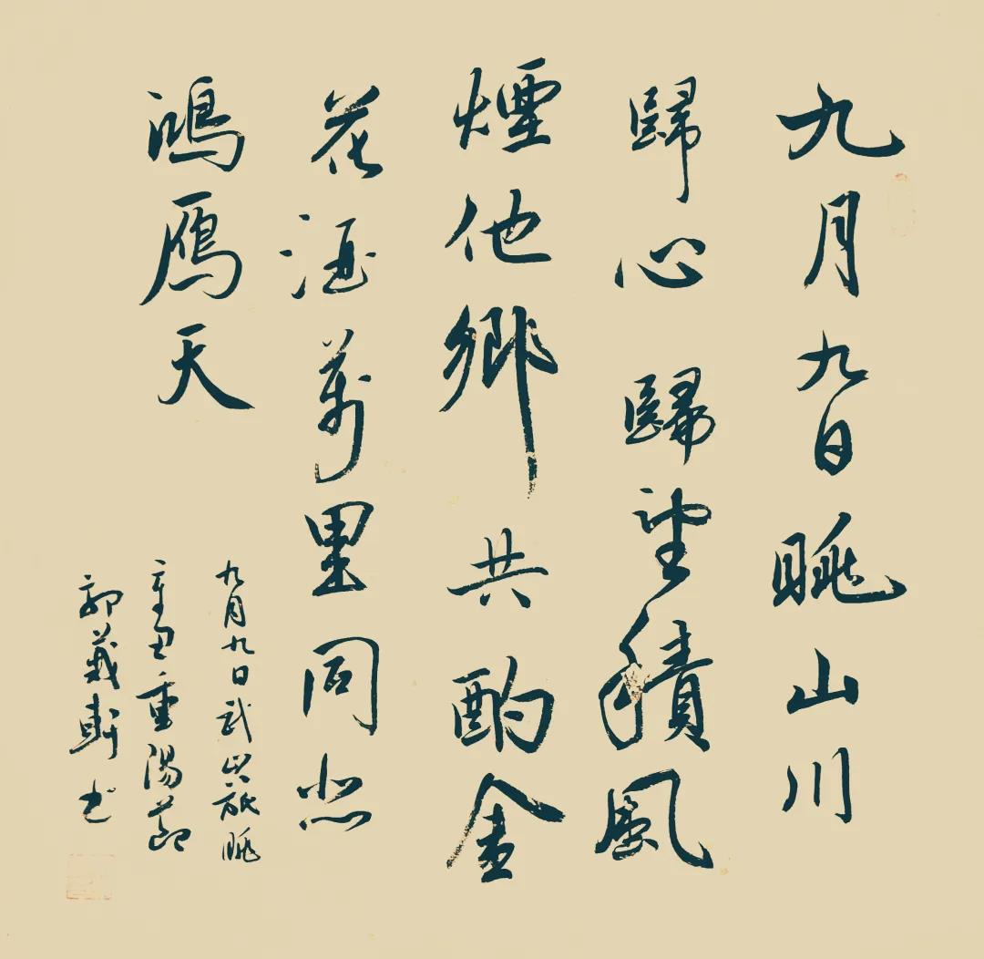 1634310281101555.jpg