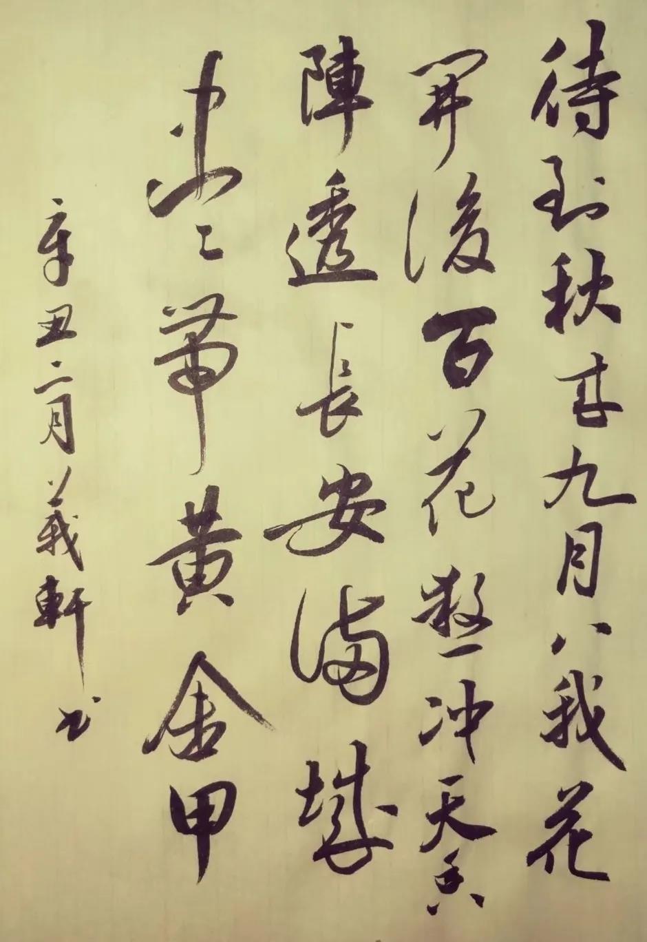 1634310281130571.jpg