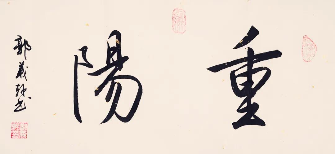1634310281161455.jpg