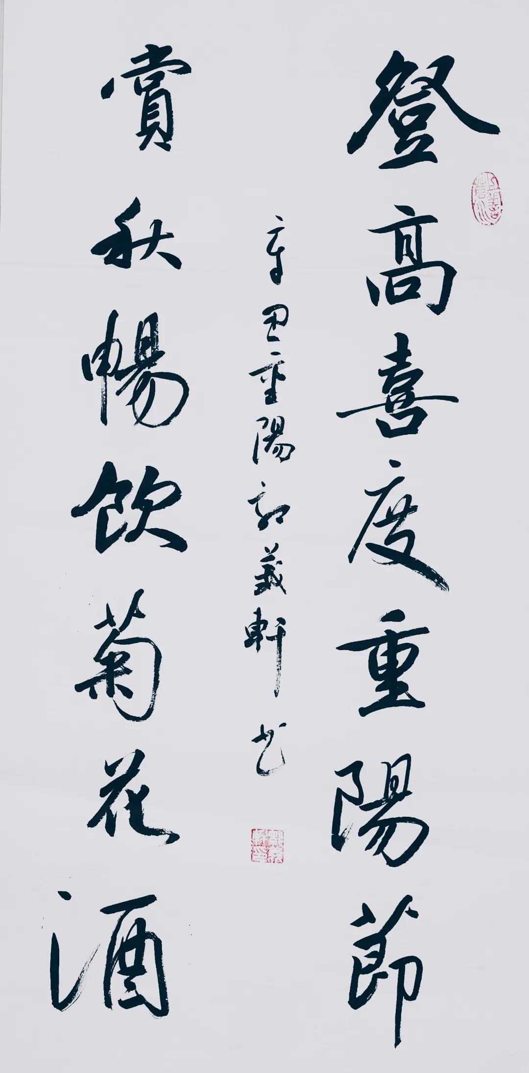 1634310281852115.jpg