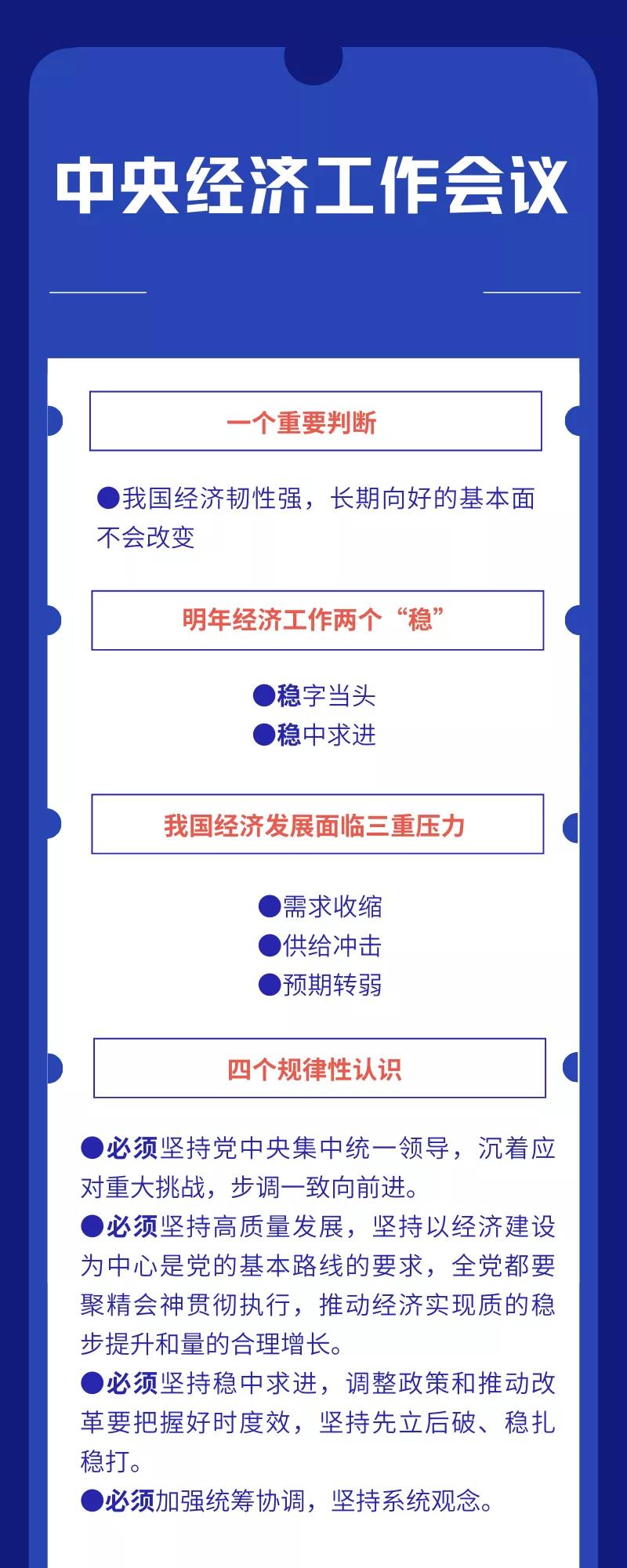 1639532868106279.jpg 微信圖片_20211215094715.jpg
