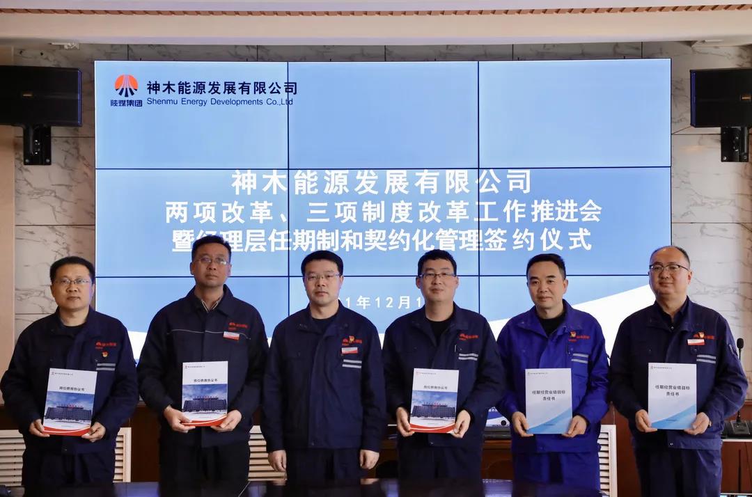 1640750690588932.jpg 微信圖片_20211229120403.jpg