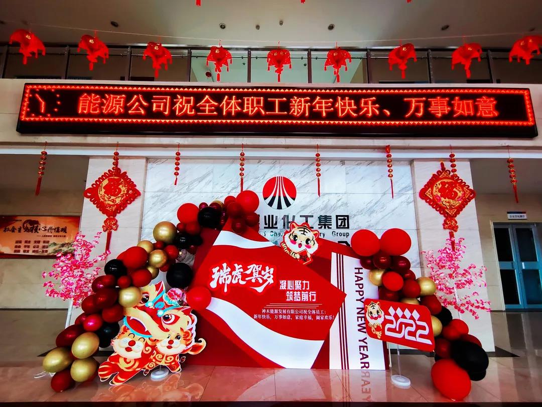 1643371738135089.jpg 微信圖片_20220128193404.jpg