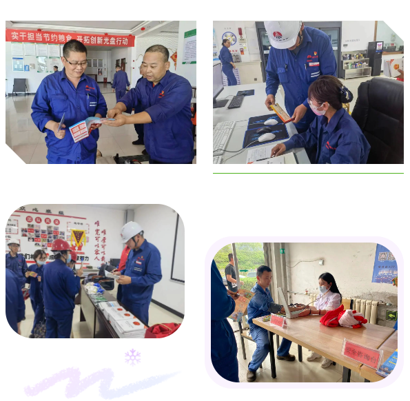 1655690803110686.png 微信圖片_20220617140211.png