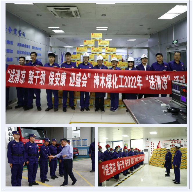 1658112022301609.png 微信截圖_20220718103853.png