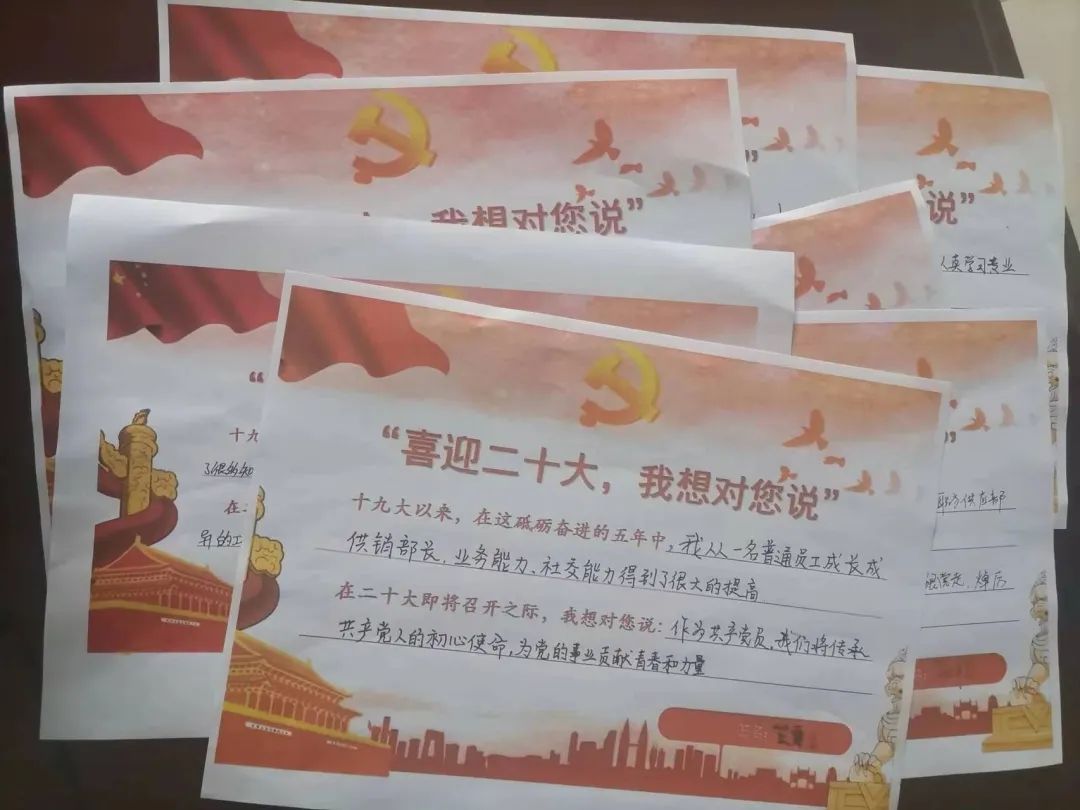 1665470055413341.jpg 微信圖片_20221011143358.jpg