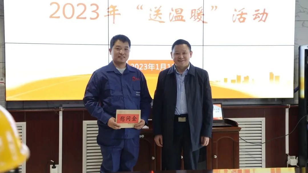 1673482846806939.jpg 微信圖片_20230112081950.jpg