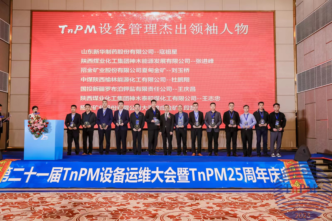 1677723972992440.png 微信圖片_20230302102412.png
