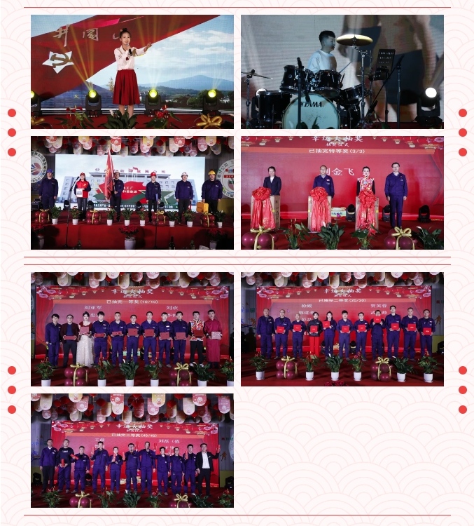 微信截圖_20240205133255.png