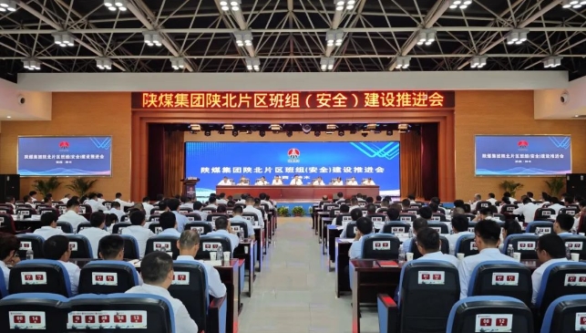 1719192519462806.png 微信截圖_20240624092820.png