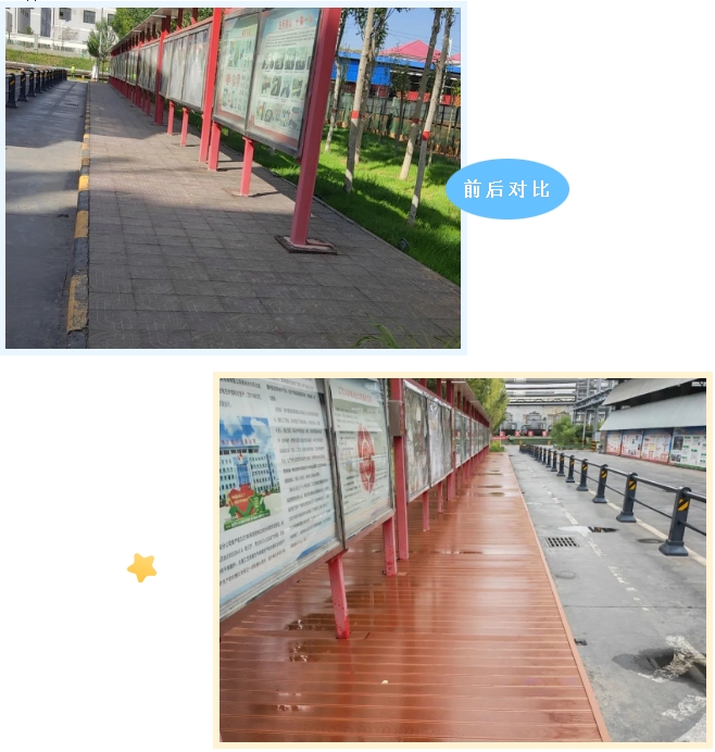 1721181216137916.png 微信截圖_20240717094700.png