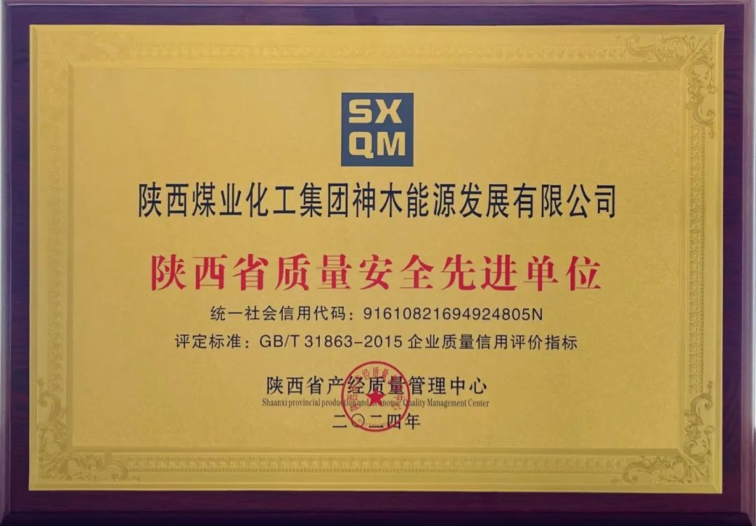 微信圖片_20240722134132.jpg