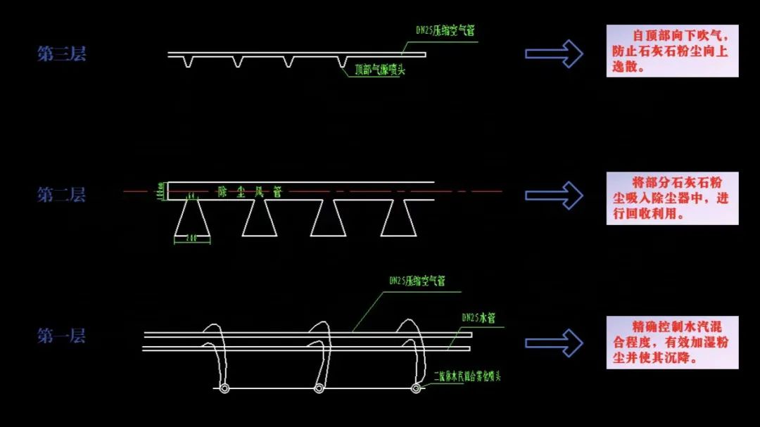 1724032654115054.jpg 微信圖片_20240819095544.jpg