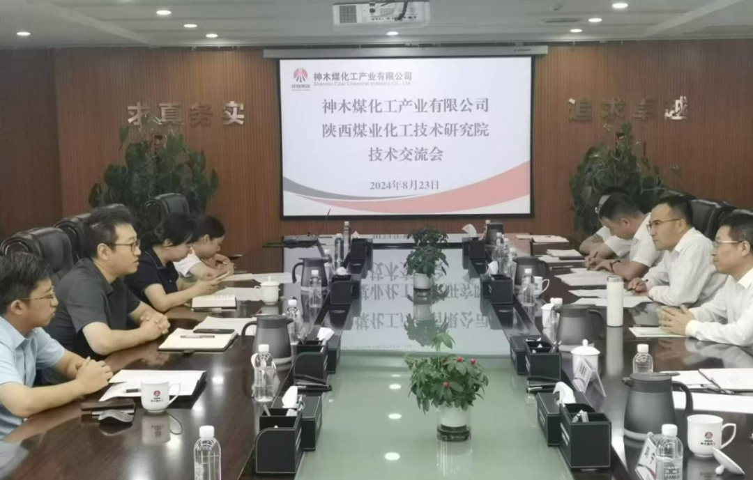 1724640947101073.png 微信圖片_20240826105529.png