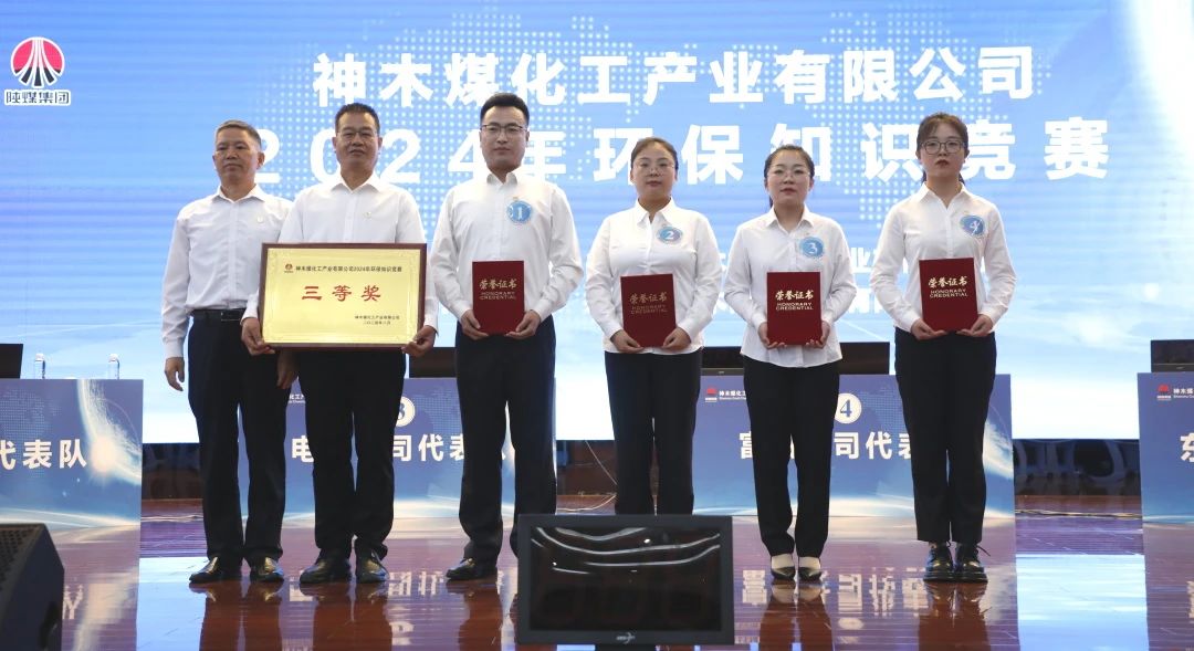1724891582294036.jpg 微信圖片_20240829083219.jpg