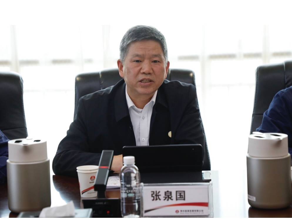 微信圖片_20250410133702經營會(1)壓縮.jpg