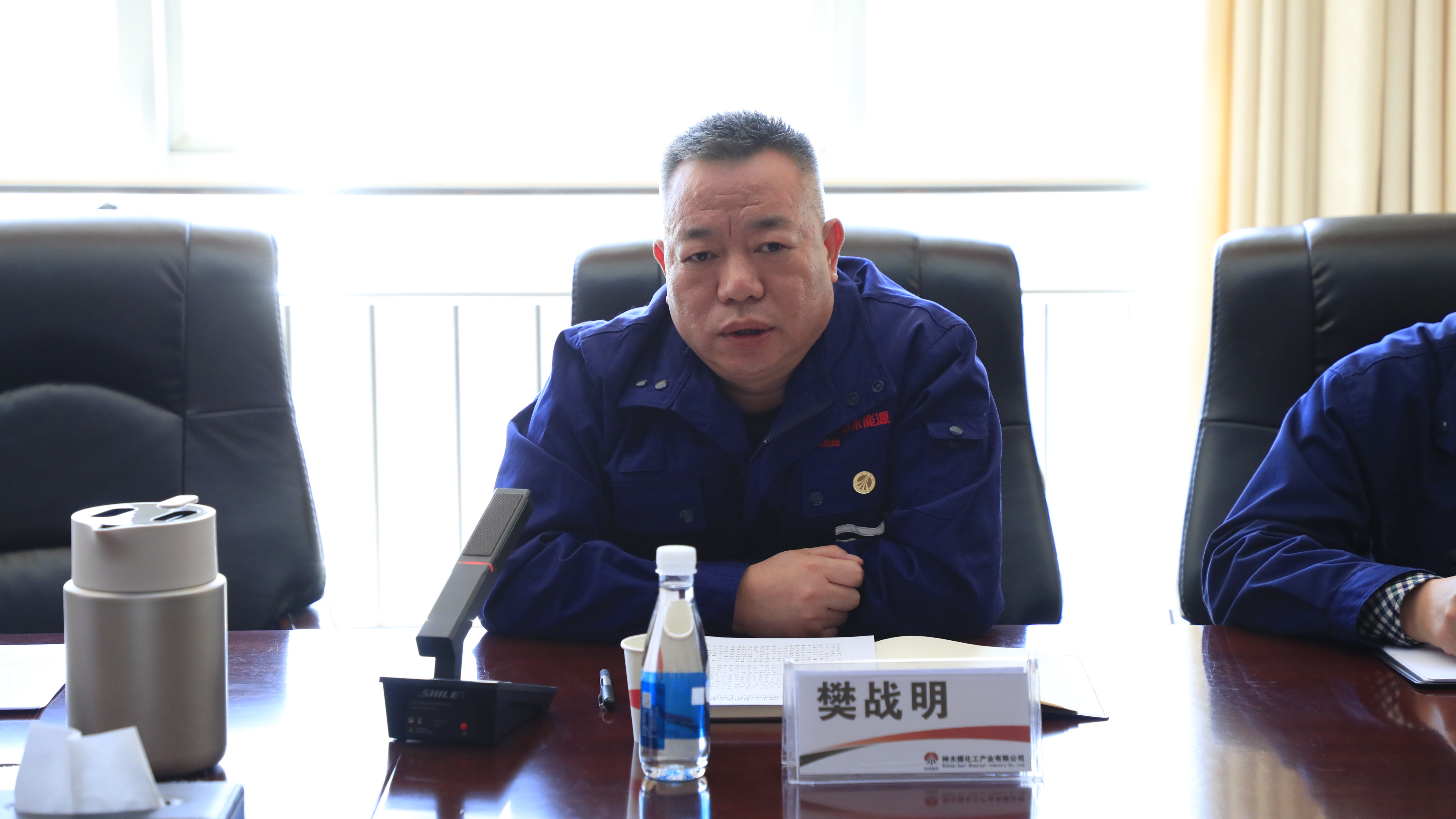 微信圖片_20250429141805.jpg