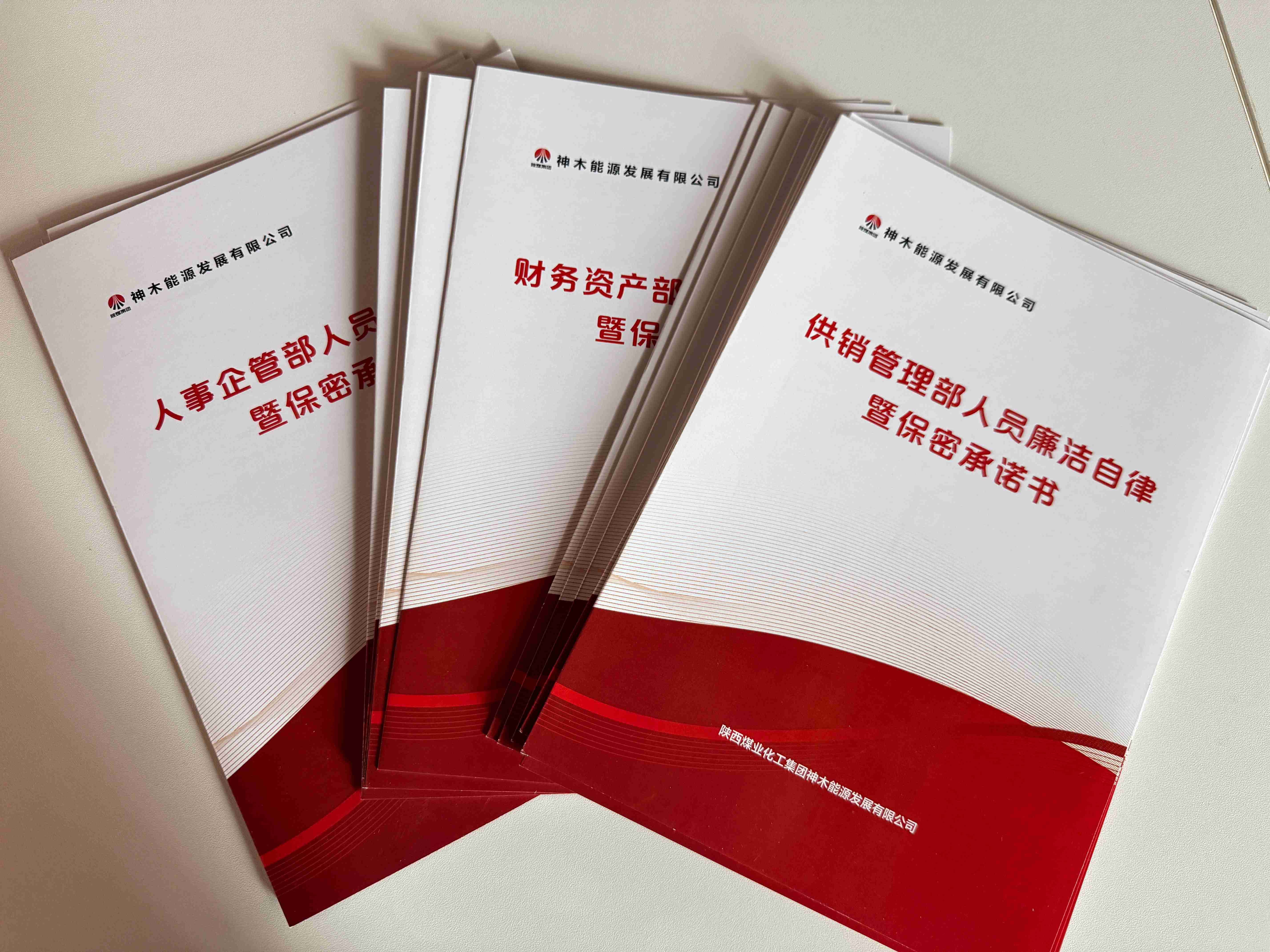 微信圖片_20250429111020(1).jpg