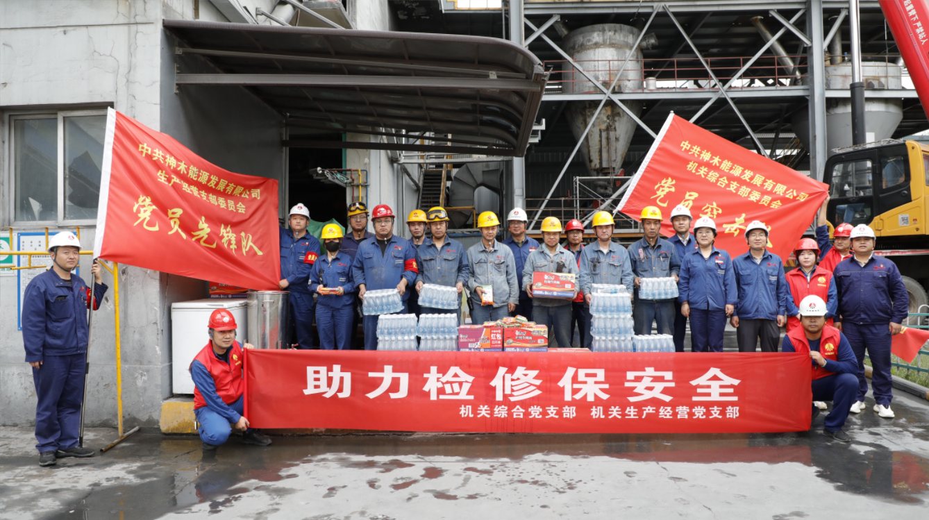 wechat_2025-09-15_083251_959.png