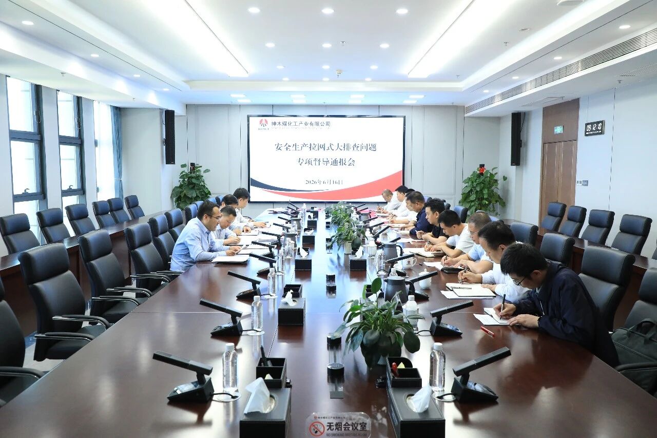 微信圖片_2026-06-17_082203_664.jpg